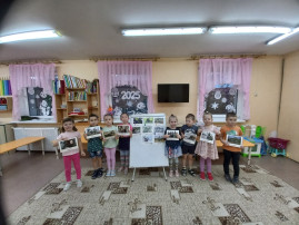 День Героев Отечества! День Героев Отечества!.